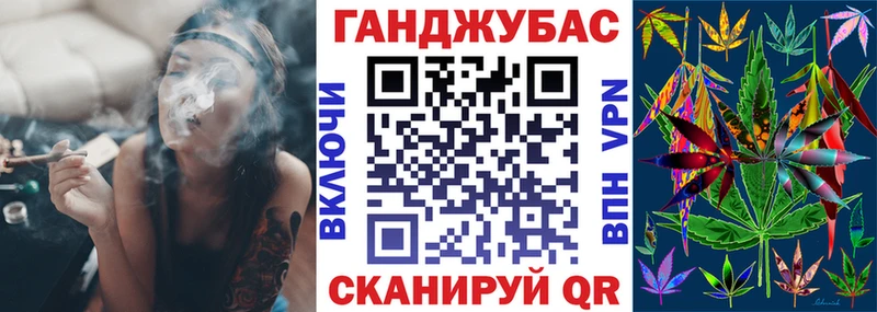 Наркошоп купить ГАШ  КОКАИН  Меф  A-PVP  АМФ  Бошки Шишки  Абинск