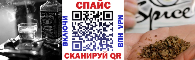 Купить где  Абинск  БУТИРАТ оксибутират 