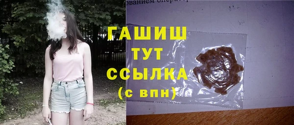 прущий лед Костерёво