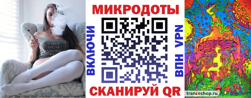 Купить  Абинск  Галлюциногенные грибы Magic Shrooms 